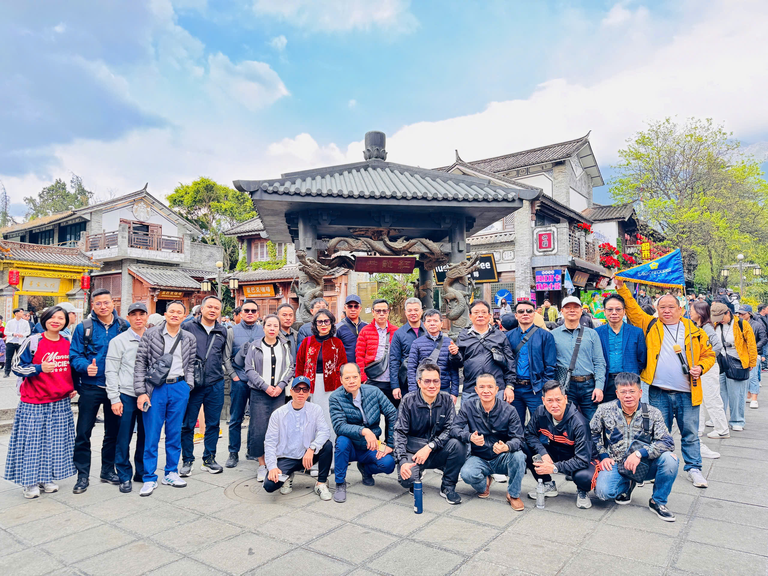 Công ty Cổ phần tư vấn thiết kế công trình xây dựng Hải Phòng (HCDC) tổ chức chuyến thăm quan, học tập cho cán bộ nhân viên năm 2026